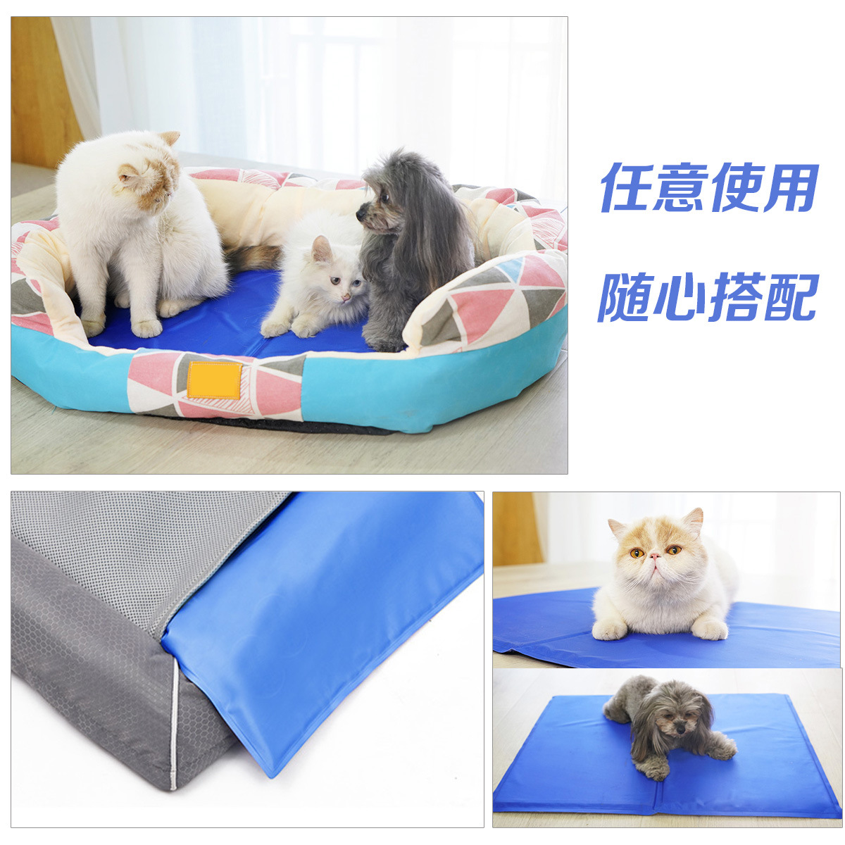 Pet Dog Cooling Mat Summer Coo – Pet Supplies Self Wash recenzja i cena