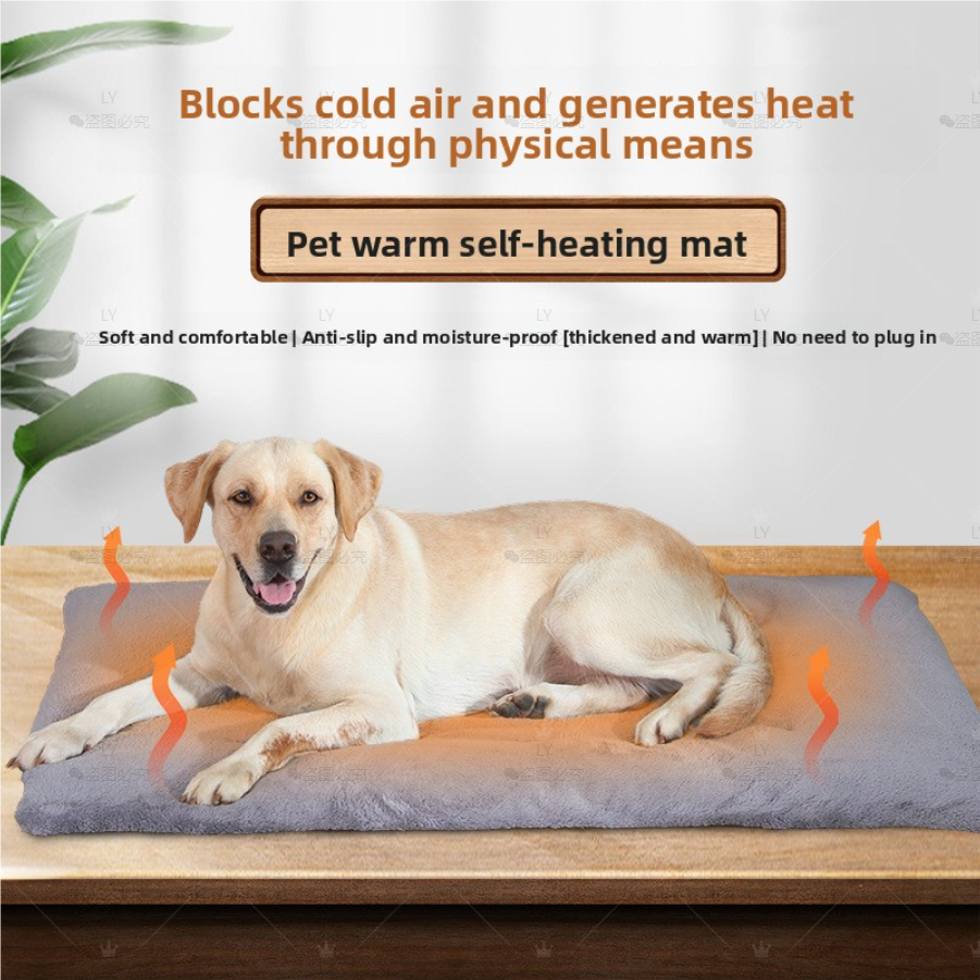 Self Heating Pet Pad, Extra Wa – Pet Supplies Self Wash recenzja i cena