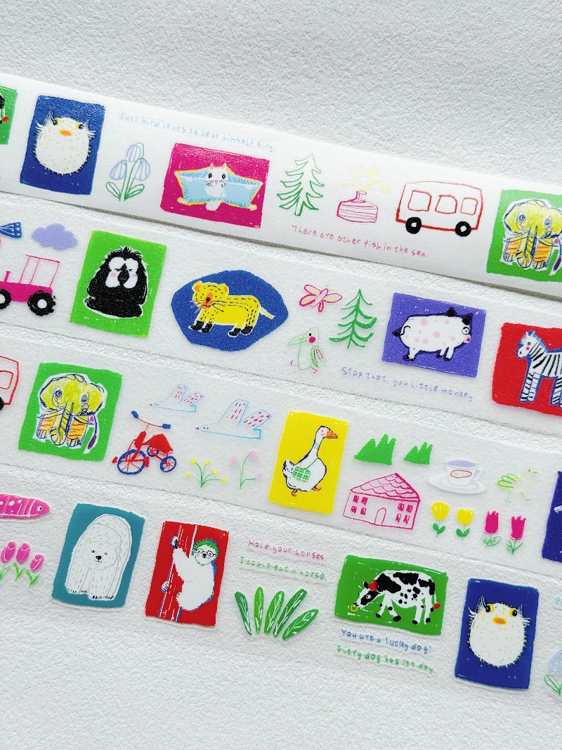 Many Animals In The Zoo Die Cu – Pet Supplies Zoo recenzja i cena