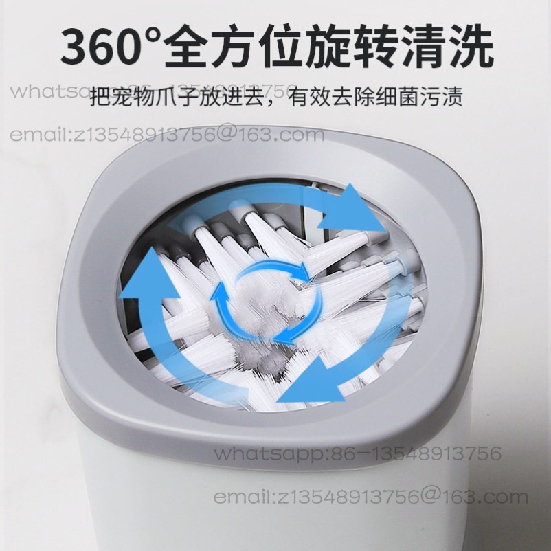 Pet Electric Foot Wash Cup Aut – Pet Supplies Self Wash recenzja i cena